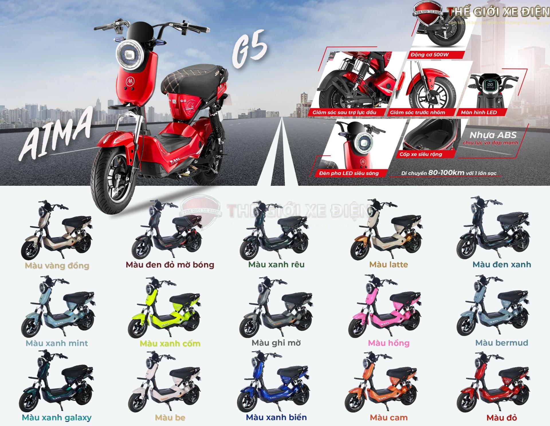 Thoải mái đi học, đi chơi với Aima G5 – Xe điện nhỏ gọn dành cho người trẻ!